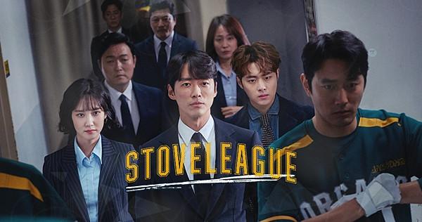 黑暗荣耀更新频率，韩剧《黑暗荣耀2》开播一天