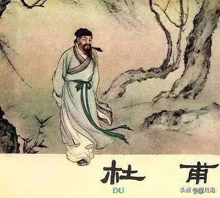 杜甫的生平经历，杜甫生平经历详细
