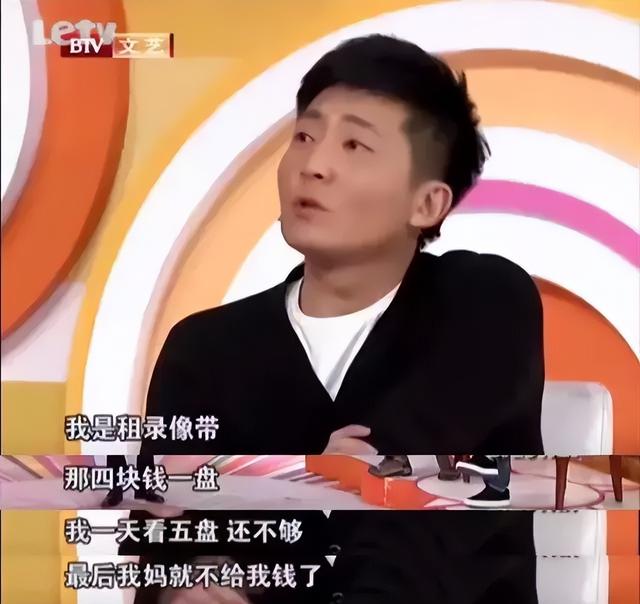 郭京飞和鲍莉儿子，老男孩郭京飞与鲍莉闪婚