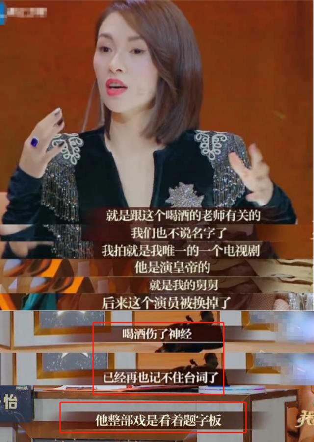 各大一线明星片酬，深扒10位一线明星片酬