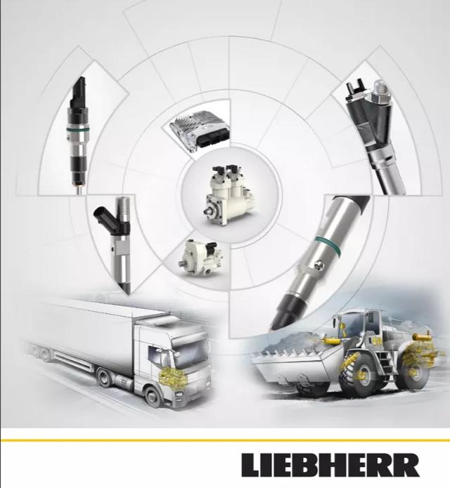 压电式共轨系统，高压共轨系统介绍-LIEBHERR