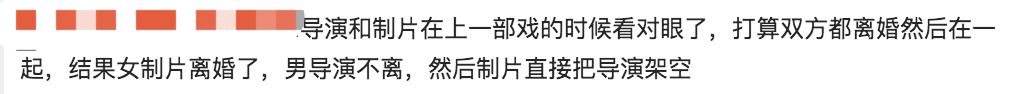 杨洋演技到底怎么样，《我的人间烟火》却撕下了杨洋“假努力”的面具