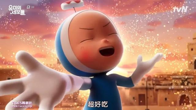 搞笑韩剧排行榜，十部必看的韩剧排行榜（郑敬淏演娇弱男超搞笑）