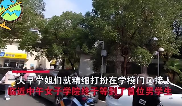 湖南女子职业学院，湖南女子学院毕业的女生有多优秀