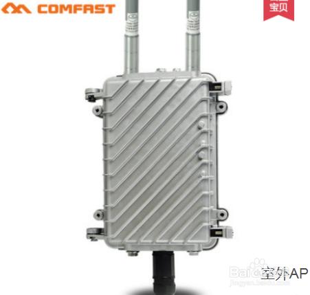 无线ap跟无线路由器有什么区别，AP与无线网桥无线的区别