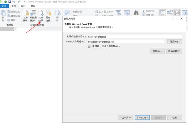 vlookup跨表两个表格匹配，vlookup跨表两个表格匹配详细教程（vlookup函数跨表查询如何做）