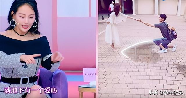 买超家庭背景曝光，买超出轨对象身份疑似曝光