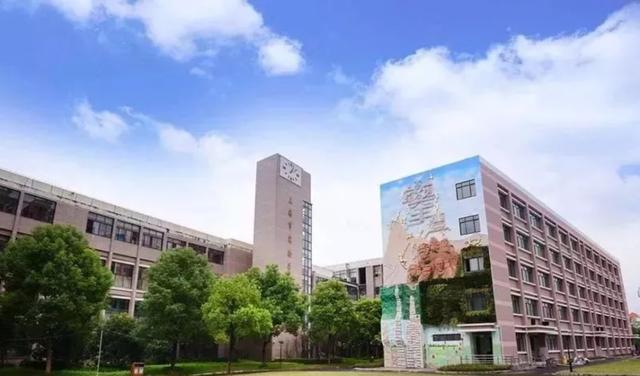 上海市实验学校西校，上海上实西校怎么样（2023年上海最新重点学校梯队排名）