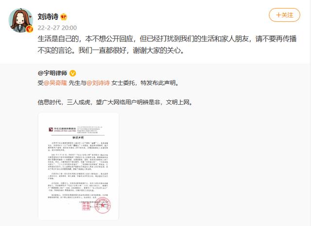 殷桃面相复原图，8位拥有美人痣的女星