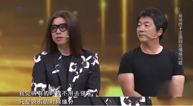 48岁郭峰近况，郭峰：3段感情皆无疾而终