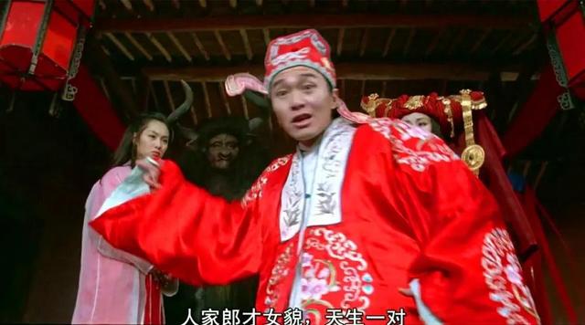 大话西游十大经典台词，大话西游中那些经典台词