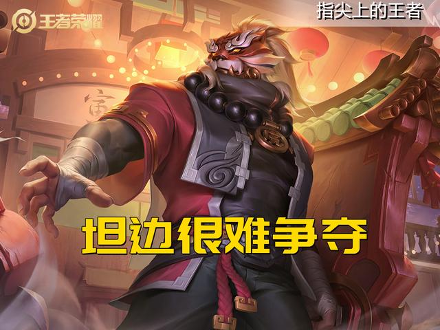 s28赛季最适合的打野，s28赛季最适合新手玩打野（S28赛季版本节奏分析）