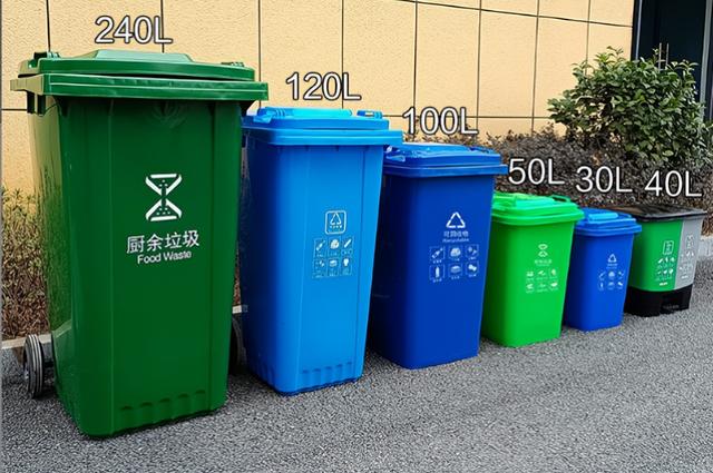 塑料垃圾桶生产厂家，塑料垃圾桶直销厂家（塑料垃圾桶市场价多少）