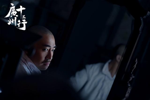 朱亚文俞灏明领衔主演，《大明风华》俞灏明颠覆自我