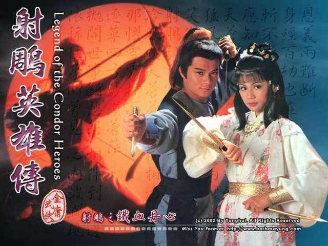 香港经典古装影视剧推荐，经典香港古装剧