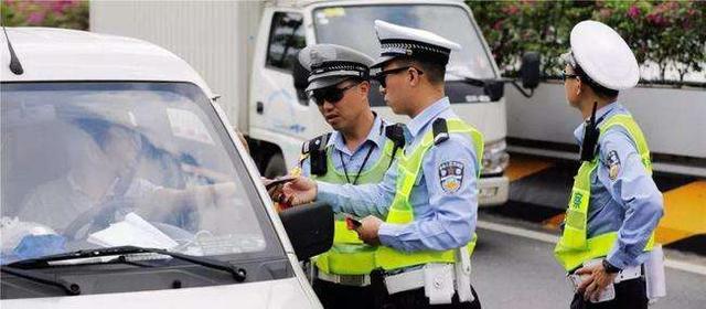 新交规驾驶证怎么学习，交警：驾驶证增加到18分