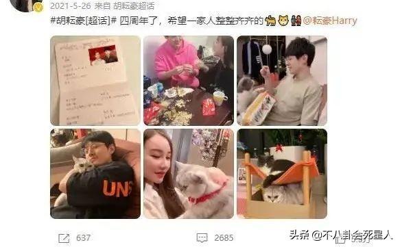 今年有多少个明星出轨了，2022年被曝与出轨相关的明星