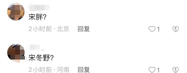 李亚鹏是哪里人，李亚鹏个人简历介绍（51岁李亚鹏再婚又当爹）