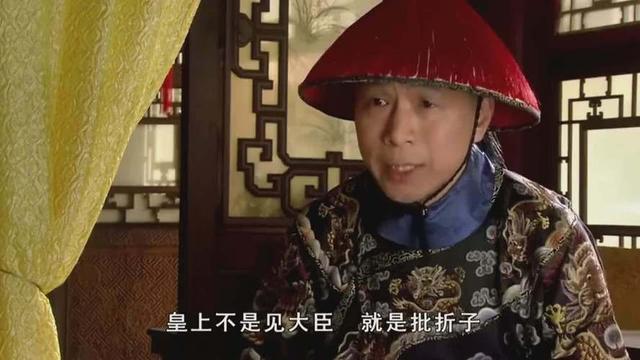 甄嬛传50个细思极恐的点，《甄嬛传》中哪些细节细思极恐