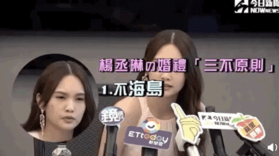 杨丞琳和李荣浩为何分开两地，与李荣浩聚少离多