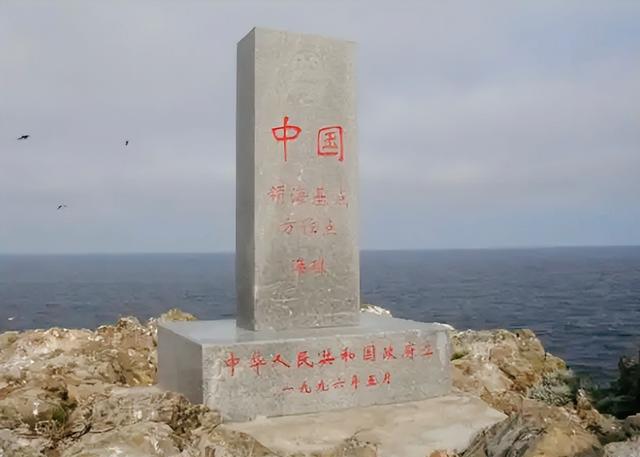 钓鱼岛有多少面积，钓鱼岛面积有多少