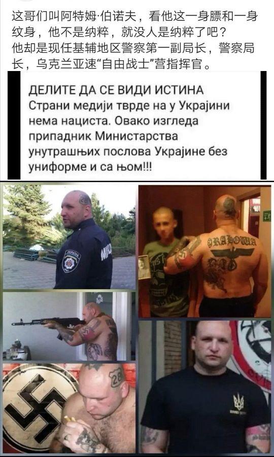 俄罗斯乌克兰两国历史，分分合合1000年