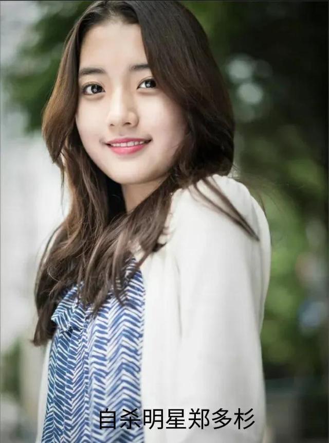 韩国娱乐圈性丑闻，韩国揭露娱乐圈潜规则（强迫陪睡、30多人自杀）