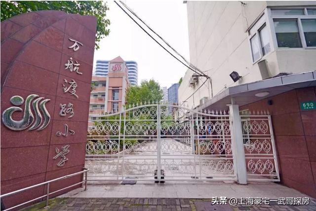 上海重点区小学排名，上海16区民办小学排名