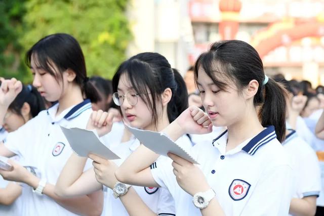 绵阳南山中学实验学校，绵阳南山中学实验学校第十届校庆（四川部分地区中考分数线公布）