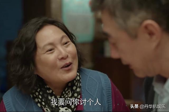 心居冯茜茜和顾昕犯什么罪，《心居》中的顾昕和冯茜茜