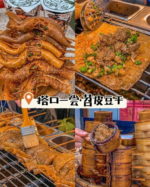 成都美食攻略吐血整理不踩雷，成都美食必吃排名