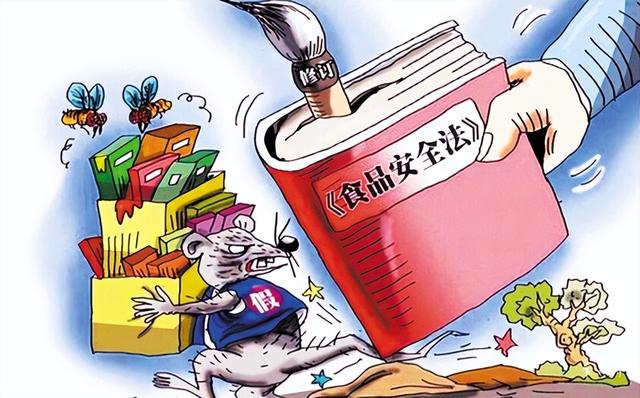 食品安全小常识100条，食品安全小常识