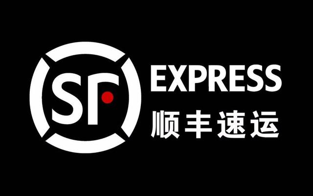 顺丰快递厉害，顺丰快递之王
