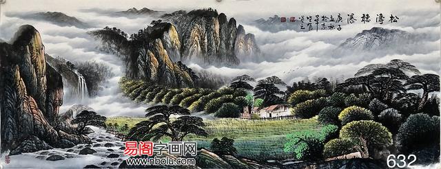 正宗隶书40幅作品，全国历届获过大奖隶书作品欣赏