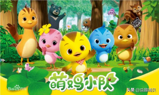 适合8-12岁儿童看的动画片，适合孩子暑假看的5部经典电影