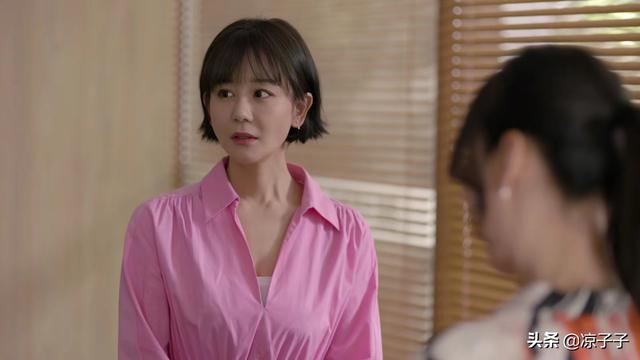 加油妈妈周小阳被冤枉，妈妈秦微非法获得学区房