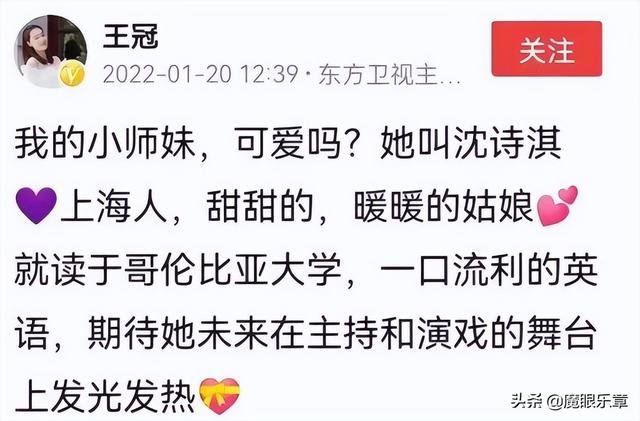 上海电视台里本土主持，上海主持这几对搭档你都熟悉吗
