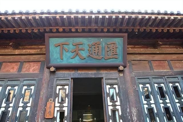 山西历史古城介绍，庭院深深中透着富华