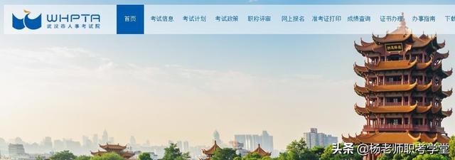 中级经济师报考，中级经济师报考条件与报名时间（2023年中级经济师什么时候报名）