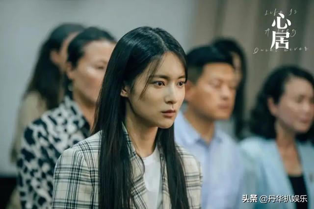 心居冯茜茜和顾昕犯什么罪，《心居》中的顾昕和冯茜茜