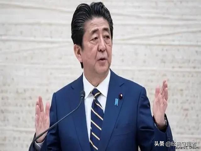 日本首相安倍晋三郎死了，日本前首相安倍晋三遇刺身亡