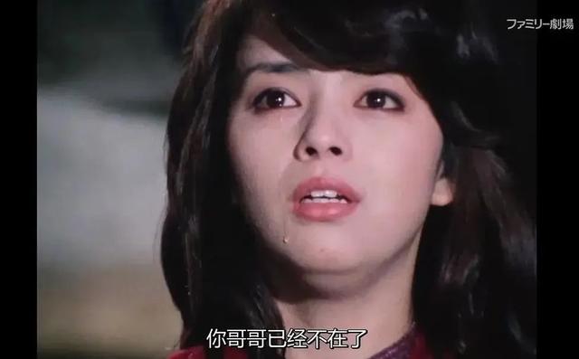 几十年前的昭和美人，日本这位曾惊艳全网的昭和美人