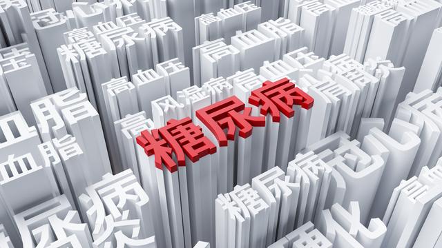 糖尿病常用药有哪些(糖尿病常用药有那些)