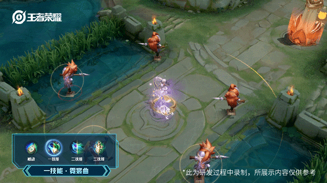 王者荣耀杨玉环皮肤合集，杨玉环新皮肤特效官宣