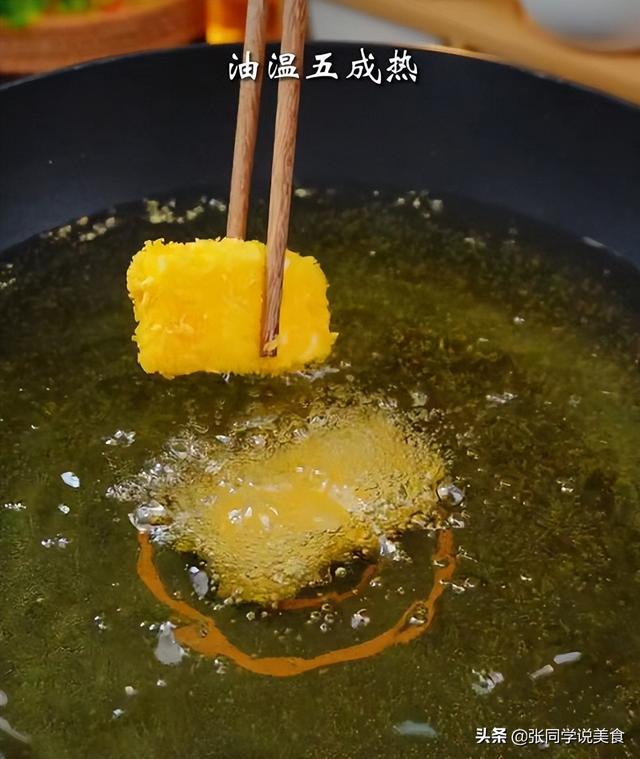 炸鲜奶空气炸锅，空气炸锅怎么炸纯牛奶（空气炸锅食谱看这篇）