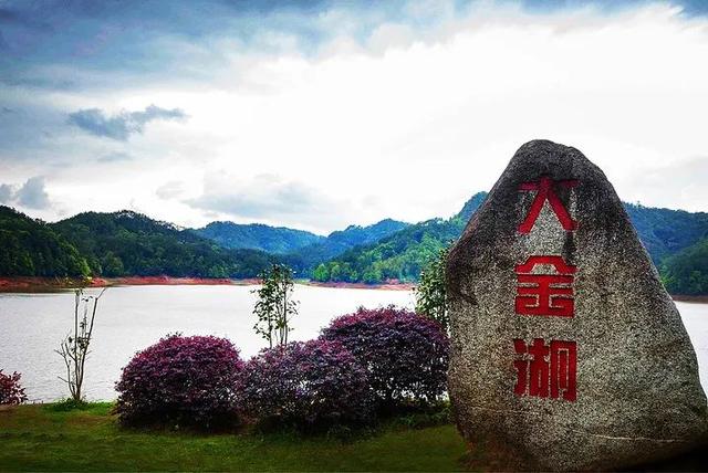 泰宁旅游状元岩，泰宁迎来“百趟专列进泰宁”首发团