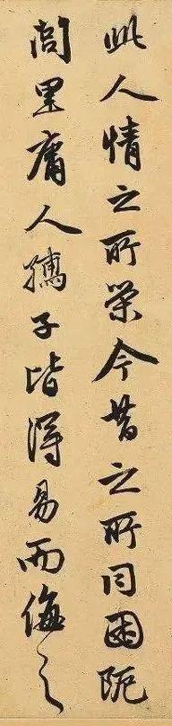 元代的赵孟頫的书画代表作，元代著名书画家