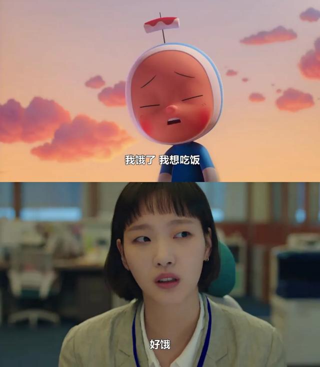 搞笑韩剧排行榜，十部必看的韩剧排行榜（郑敬淏演娇弱男超搞笑）