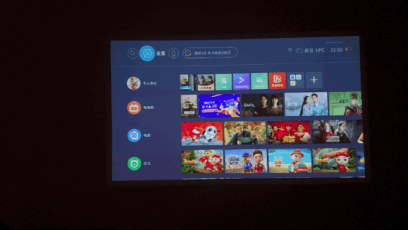 知麻投影z1mini，或许是最适合小青年的千元智能投影仪