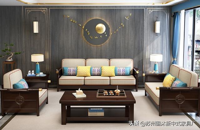 禅意新中式沙发家具，新中式沙发禅意东方